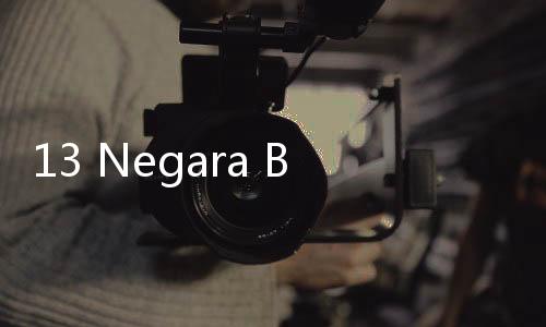 13 Negara Benua Amerika yang Bebas Visa untuk Paspor Indonesia
